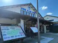 鶴林寺(徳島県)