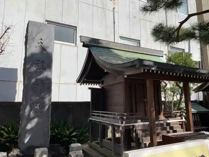 深川神明宮(東京都)