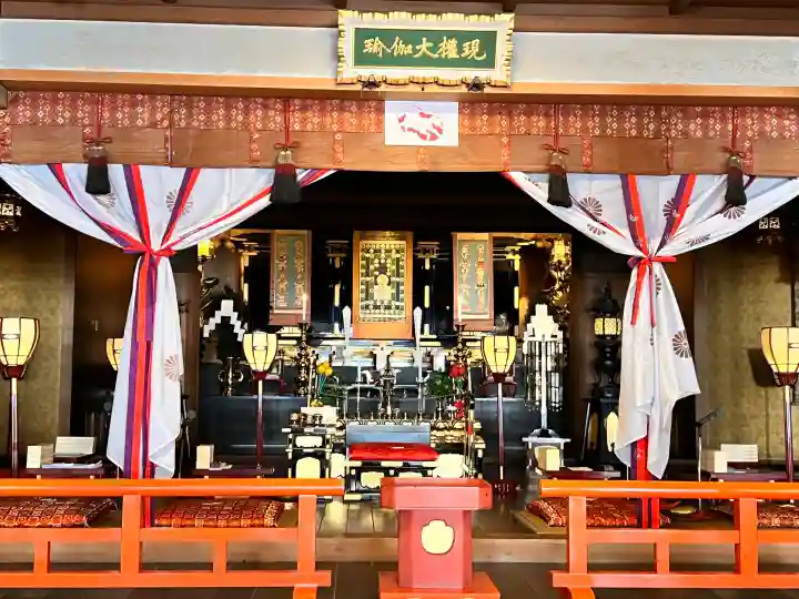 瑜伽山蓮台寺の{uncategorized: "未分類", other: "その他", undefined: "問題あり", building: "その他建物", grave: "お墓", sacred_gate: "鳥居", guardian: "狛犬", statue: "像", buddha: "仏像", history: "歴史", nature: "自然", garden: "庭園", animal: "動物", pagoda: "塔", temizu: "手水舎", mountain_gate: "山門・神門", sanctuary: "本殿・本堂", subordinate: "末社・摂社", art: "芸術", scenery: "景色", jizo: "地蔵", ema: "絵馬", goshuin: "御朱印", omikuji: "おみくじ", items: "授与品その他", amulet: "お守り", goshuincho: "御朱印帳", eats: "食事", festival: "お祭り", votive_dance: "神楽", shichigosan: "七五三参", wedding: "結婚式", experience: "体験その他", initially: "初詣", around: "周辺", anti_infection: "感染症対策"}