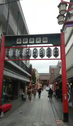 西新井大師総持寺の周辺