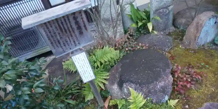 西院春日神社のその他建物