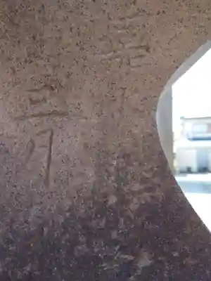 二宮赤城神社(群馬県)