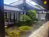 観智院(東寺子院)(京都府)