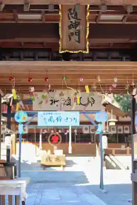 瀧宮神社(広島県)