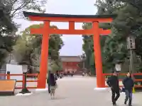 賀茂御祖神社(下鴨神社)の{uncategorized: "未分類", other: "その他", undefined: "問題あり", building: "その他建物", grave: "お墓", sacred_gate: "鳥居", guardian: "狛犬", statue: "像", buddha: "仏像", history: "歴史", nature: "自然", garden: "庭園", animal: "動物", pagoda: "塔", temizu: "手水舎", mountain_gate: "山門・神門", sanctuary: "本殿・本堂", subordinate: "末社・摂社", art: "芸術", scenery: "景色", jizo: "地蔵", ema: "絵馬", goshuin: "御朱印", omikuji: "おみくじ", items: "授与品その他", amulet: "お守り", goshuincho: "御朱印帳", eats: "食事", festival: "お祭り", votive_dance: "神楽", shichigosan: "七五三参", wedding: "結婚式", experience: "体験その他", initially: "初詣", around: "周辺", anti_infection: "感染症対策"}
