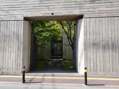 光円寺の山門・神門