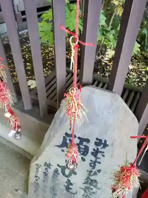麻賀多神社のその他建物