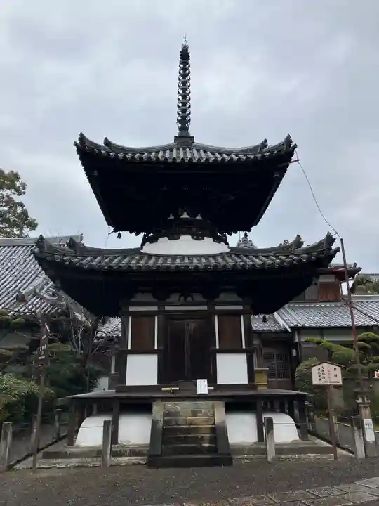 吉田寺(奈良県)