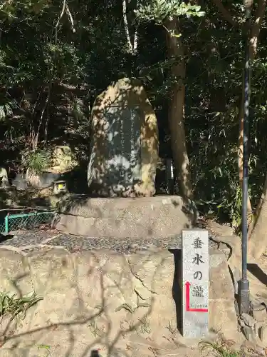垂水神社の{uncategorized: "未分類", other: "その他", undefined: "問題あり", building: "その他建物", grave: "お墓", sacred_gate: "鳥居", guardian: "狛犬", statue: "像", buddha: "仏像", history: "歴史", nature: "自然", garden: "庭園", animal: "動物", pagoda: "塔", temizu: "手水舎", mountain_gate: "山門・神門", sanctuary: "本殿・本堂", subordinate: "末社・摂社", art: "芸術", scenery: "景色", jizo: "地蔵", ema: "絵馬", goshuin: "御朱印", omikuji: "おみくじ", items: "授与品その他", amulet: "お守り", goshuincho: "御朱印帳", eats: "食事", festival: "お祭り", votive_dance: "神楽", shichigosan: "七五三参", wedding: "結婚式", experience: "体験その他", initially: "初詣", around: "周辺", anti_infection: "感染症対策"}