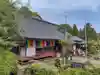 行元寺(千葉県)