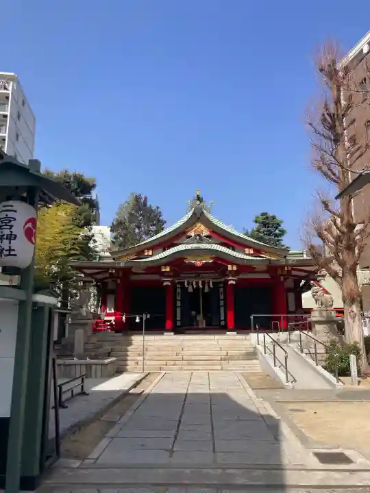 二宮神社の{uncategorized: "未分類", other: "その他", undefined: "問題あり", building: "その他建物", grave: "お墓", sacred_gate: "鳥居", guardian: "狛犬", statue: "像", buddha: "仏像", history: "歴史", nature: "自然", garden: "庭園", animal: "動物", pagoda: "塔", temizu: "手水舎", mountain_gate: "山門・神門", sanctuary: "本殿・本堂", subordinate: "末社・摂社", art: "芸術", scenery: "景色", jizo: "地蔵", ema: "絵馬", goshuin: "御朱印", omikuji: "おみくじ", items: "授与品その他", amulet: "お守り", goshuincho: "御朱印帳", eats: "食事", festival: "お祭り", votive_dance: "神楽", shichigosan: "七五三参", wedding: "結婚式", experience: "体験その他", initially: "初詣", around: "周辺", anti_infection: "感染症対策"}