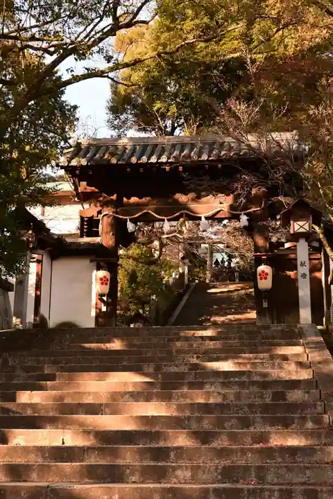 東雲神社(愛媛県)