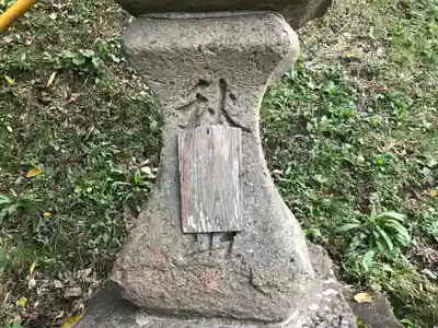 山神社のその他建物