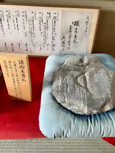 隨心院（随心院）のその他建物