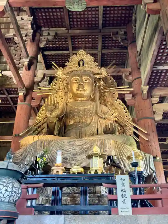 東大寺(奈良県)