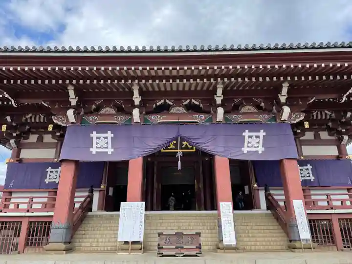 池上本門寺の本殿・本堂