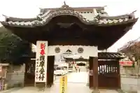 成田山川越別院(埼玉県)