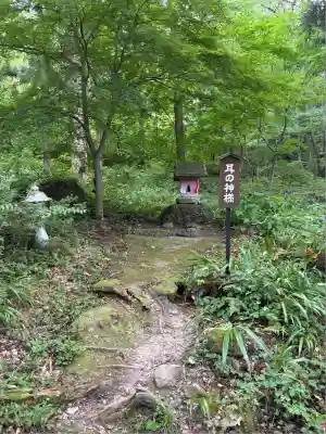 安久津八幡神社(山形県)