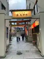 露天神社(お初天神)の{uncategorized: "未分類", other: "その他", undefined: "問題あり", building: "その他建物", grave: "お墓", sacred_gate: "鳥居", guardian: "狛犬", statue: "像", buddha: "仏像", history: "歴史", nature: "自然", garden: "庭園", animal: "動物", pagoda: "塔", temizu: "手水舎", mountain_gate: "山門・神門", sanctuary: "本殿・本堂", subordinate: "末社・摂社", art: "芸術", scenery: "景色", jizo: "地蔵", ema: "絵馬", goshuin: "御朱印", omikuji: "おみくじ", items: "授与品その他", amulet: "お守り", goshuincho: "御朱印帳", eats: "食事", festival: "お祭り", votive_dance: "神楽", shichigosan: "七五三参", wedding: "結婚式", experience: "体験その他", initially: "初詣", around: "周辺", anti_infection: "感染症対策"}