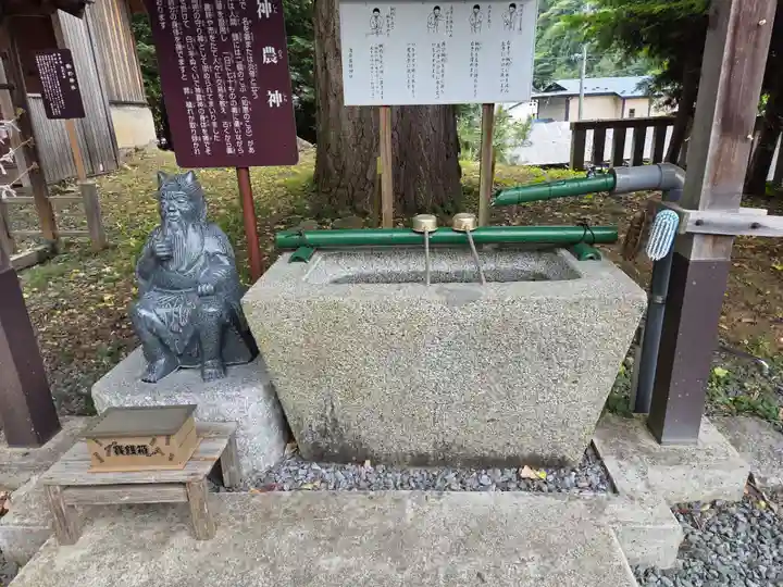 浅岸薬師神社(岩手県)