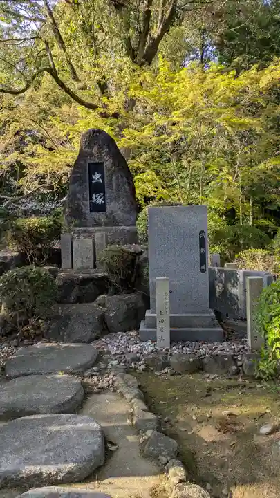 久米寺(奈良県)