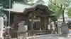阿邪訶根神社(福島県)