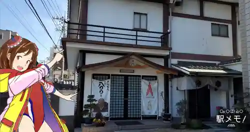 積善寺のその他建物