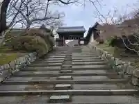 毘沙門堂門跡(京都府)
