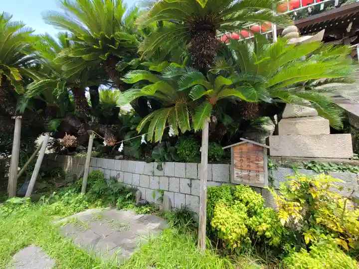 叶神社(東叶神社)のその他建物
