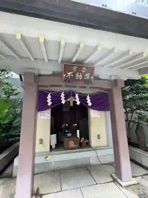 宮益御嶽神社の末社・摂社
