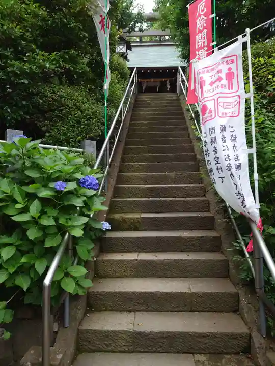 天照皇大神(神奈川県)