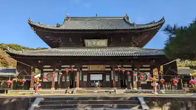 萬福寺(京都府)