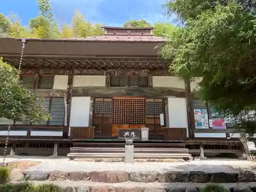 久昌寺(埼玉県)