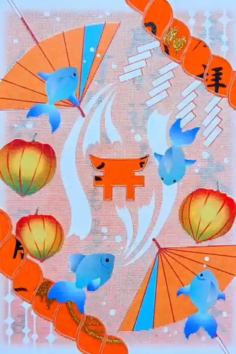 令和6年 「風が通る」シリーズ 6 『灯りがともる』
7/1〜なくなり次第終了
初穂料 800円