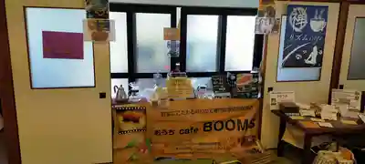 遠照山 光明寺（尼崎大仏）のその他建物