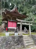 護法堂(兵庫県)