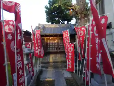 浄光院の末社・摂社