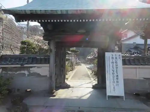青蓮寺の山門・神門