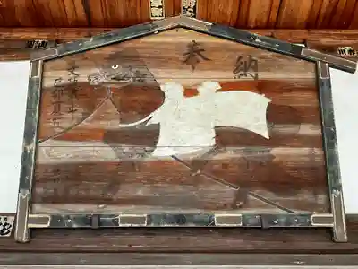 飛驒一宮水無神社(岐阜県)