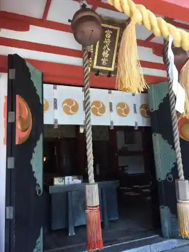 宮崎八幡宮の本殿・本堂