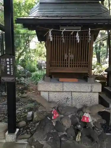 愛宕神社の建物その他