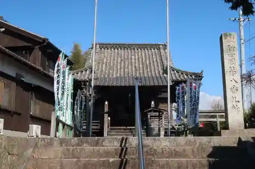 傳宗院の末社・摂社