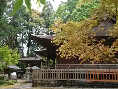 豊楽寺(高知県)