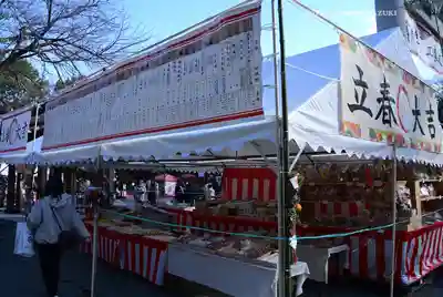 出雲大社相模分祠(神奈川県)