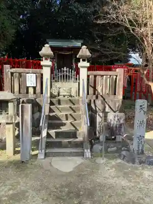 宇夫須奈神社(木曽川町)(愛知県)