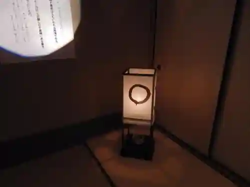 東林院(京都府)