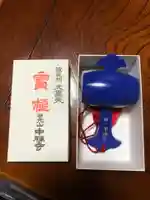 中禅寺の授与品その他