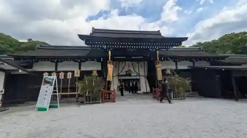 賀茂御祖神社（下鴨神社）(京都府)