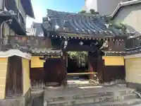徳正寺の山門・神門