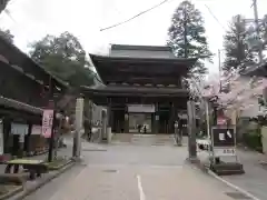 華厳寺(岐阜県)